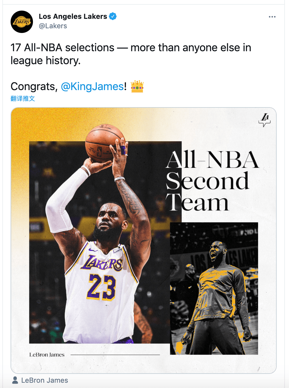 西汉姆内部会议纪要流出:今夜迎来里程碑,NBA总决赛使命明确,阵容厚度经受考验的简单介绍 西汉姆内部会议纪要流出:今夜迎来里程碑,NBA总决赛使命明确,阵容厚度经受考验的简单介绍