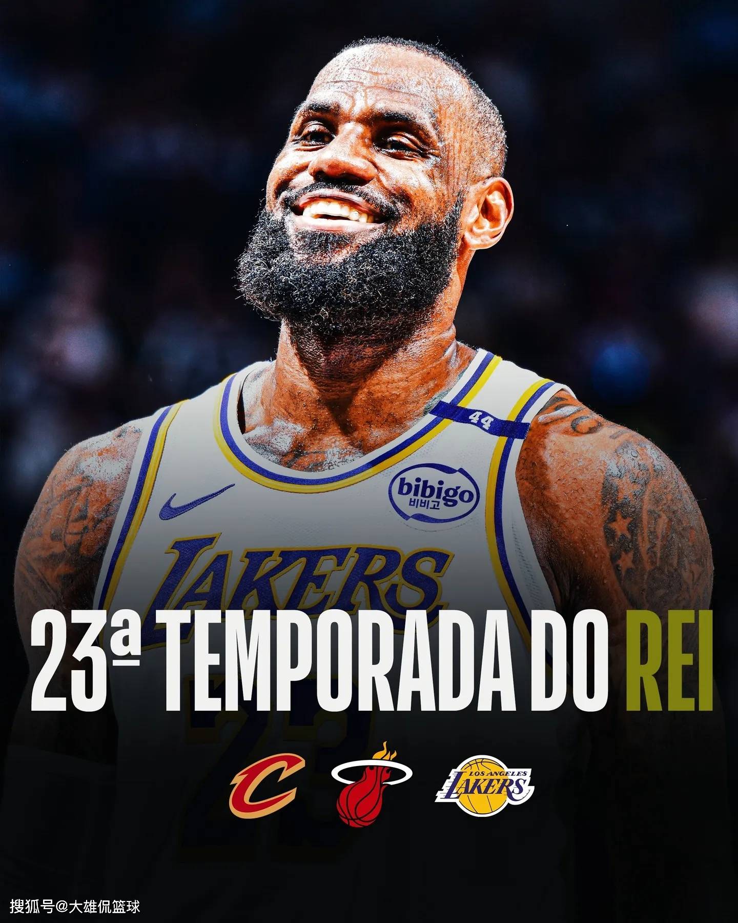 包含詹姆斯迎来三赛季高光表现，阿森纳球迷沸腾！的词条